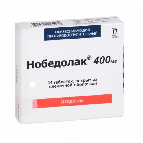 Нобедолак таб ппо 400мг №14