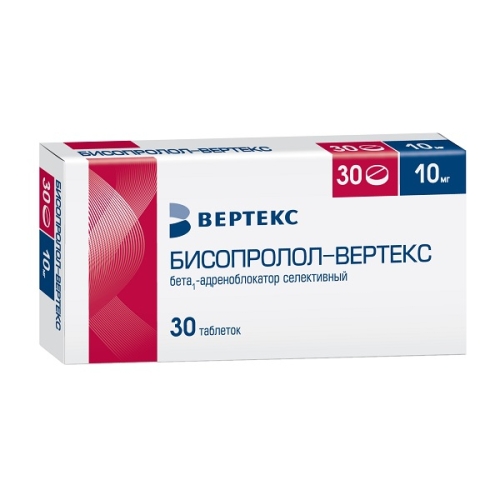 Бисопролол таблетки 10мг №30 Вертекс