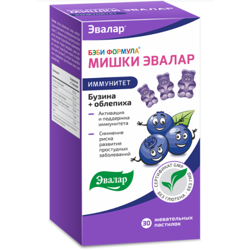 Бэби формула Мишки Иммунитет жев.паст. №30