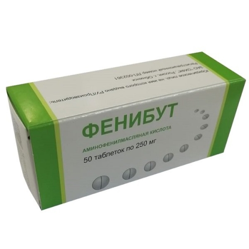 Фенибут таблетки 250мг №50