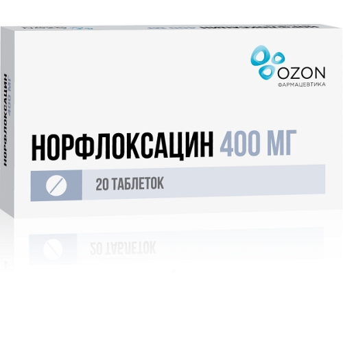 Норфлоксацин таб. 400мг №20