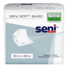 Сени Софт Бэйсик Пеленки впитыв. 60х60см №10 Seni Soft Basic