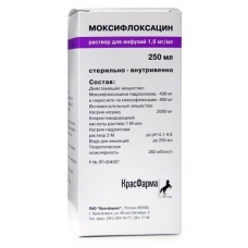 Моксифлоксацин раствор д/инф. 0,16% 250мл №1