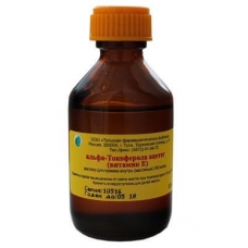 Альфа-Токоферола ацетат раствор 30% 50мл масляный