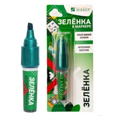 Бриллиантовый зеленый Леккер маркер 5мл БЗ-2 (тип 2)