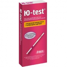 Ю-test тест на беремен №1