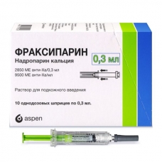 Фраксипарин раствор 9500МЕ анти-Ха/мл шприц 0,3мл №10
