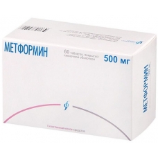 Метформин таблетки 500мг №60
