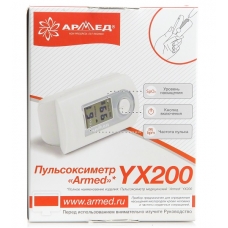 Пульсоксиметр Армед  YX200