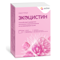 Экоцистин порошок 3000мг саше №7