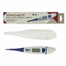 Термометр AMDT медиц. цифр. AMDT-11 гибкий наконеч.