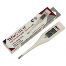 Термометр AMDT медиц. цифр. AMDT-14