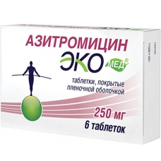 Азитромицин-Экомед таблетки 250мг №6