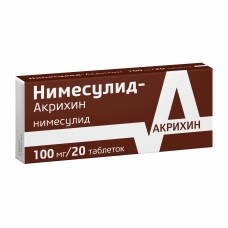 Нимесулид-Акрихин таблетки 100мг №20