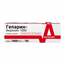 Гепарин-Акрихин 1000 гель д/наружн примен 30г