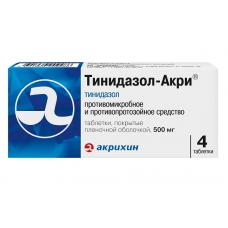 Тинидазол-Акри таблетки 500мг №4