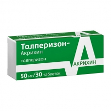 Толперизон-Акрихин таблетки 50мг №30
