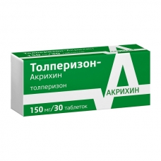 Толперизон-Акрихин таблетки 150мг №30