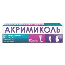 Акримиколь крем 2% 15г