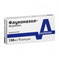 Флуконазол Акрихин капсулы 150мг №1