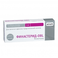 Финастерид-OBL таблетки 5мг №30