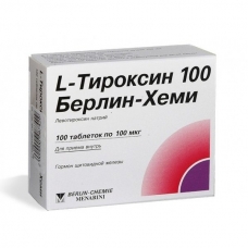 L-Тироксин 100 таб. 100мкг №100