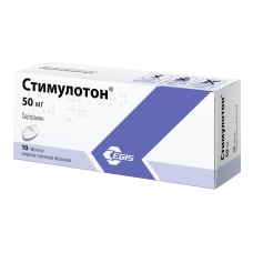 Стимулотон таб ппо 50мг №10