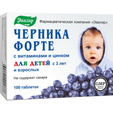 Черника-Форте с витаминами и цинком таблетки №100