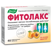 Фитолакс таблетки №40