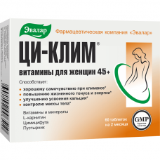 Ци-Клим Витамины для женщин 45+ таблетки №60