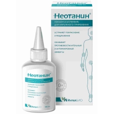 Неотанин лосьон 100мл