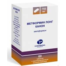 Метформин-Канон Лонг таблетки 750мг №60