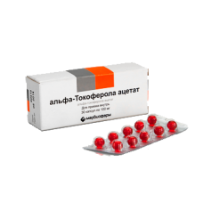 Альфа-Токоферола ацетат капсулы 100мг №30 (Витамин Е)