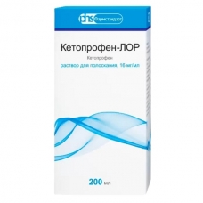 Кетопрофен-Лор раствор д/полоскания фл. 200мл