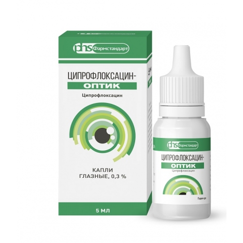Ципрофлоксацин-Оптик капли глазные 0,3% фл. 5мл