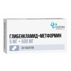 Глибенкламид+метформин таблетки 5мг/500мг №30