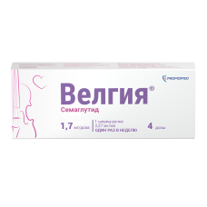 Велгия раствор 1,7мг/доза 3мл №1 шприц-ручка+игла №5 д/п/к введ 