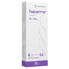 Тирзетта раствор 15мг/0,5мл №4 шприц в автоинжект д/п/к введ 