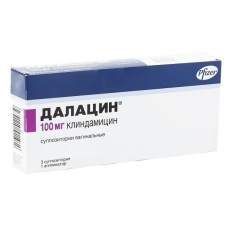 Далацин супп.вагин. 100мг №3 +аппликатор