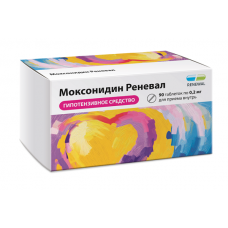 Моксонидин Реневал таблетки 0,2мг №90