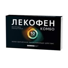 Лекофен Комбо таблетки 200мг+500мг №10