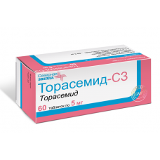Торасемид-СЗ таблетки 5мг №60