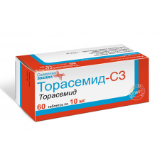 Торасемид-СЗ таблетки 10мг №60