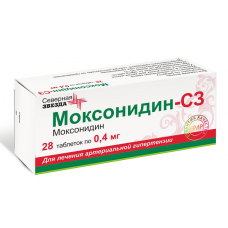 Моксонидин-СЗ таблетки 0,4мг №28