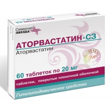 Аторвастатин-СЗ таблетки 20мг №60