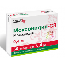 Моксонидин-СЗ таблетки 0,4мг №30