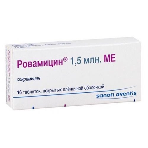 Ровамицин таблетки 1,5млн.МЕ №16