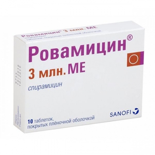 Ровамицин таблетки 3млн.МЕ №10
