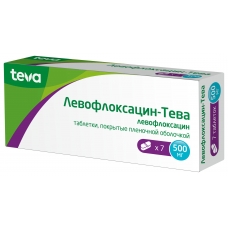 Левофлоксацин-Тева таблетки 500мг №7