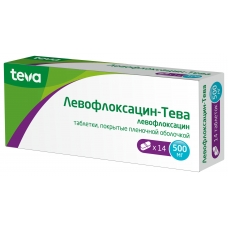 Левофлоксацин-Тева таблетки 500мг №14